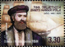 Bosnia & Herzegovina - Mostar - 2024 - 700th Death Anniversary Of Marco Polo - Mint Stamp - Bosnia And Herzegovina