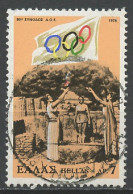 Grèce - Griechenland - Greece 1978 Y&T N°1292 - Michel N°1312 (o) - 7d Allumage De La Flamme Olympique - Gebraucht