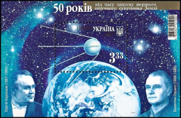 Ukraine 2007, 50 Years Of Space Travel, First Artificial Satellite - S/s MNH - Autres & Non Classés