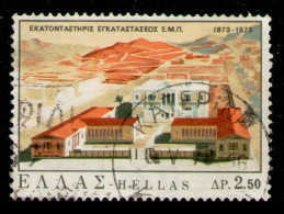 GREECE 1973 - Full Set Used - Used Stamps