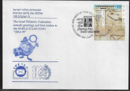 Israel.   WORLD STAMP EXPO “IBRA 99”.   The Israel Philatelic Federation Extends Greetings To The Stamp Expo “IBRA 99”. - Storia Postale