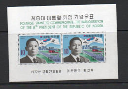 SOUTH KOREA- 1972- PRESIDENT PARK CHUNG INAUGURATION S/SHEETMINT NEVER HINGED SG CAT £65 - Corea Del Sur