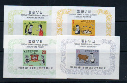 FAIRY TALES - SOUTH KOREA- 1969 - FAIRY TALES 1ST SERIES SET OF 4 S/SHEET  MINT NEVER HINGED  SG £25 - Cuentos, Fabulas Y Leyendas