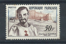 France N°1191** (MNH) 1959 - Variété FCUCAULD Au Lieu De FOUCAULD - Nuovi