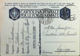 POSTA MILITARE ITALIA IN CROAZIA  - WWII WW2 - S7016 - Military Mail (PM)