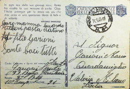 POSTA MILITARE ITALIA IN CROAZIA  - WWII WW2 - S6960 - Militaire Post (PM)