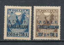 Russie 1922  Yvert 157-58  MH - Gebruikt