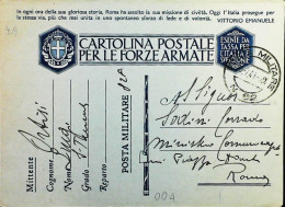 POSTA MILITARE ITALIA IN GRECIA  - WWII WW2 - S6859 - Correo Militar (PM)