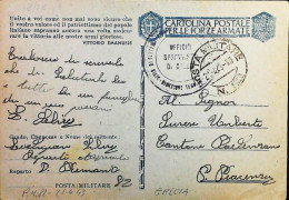 POSTA MILITARE ITALIA IN GRECIA  - WWII WW2 - S6865 - Military Mail (PM)