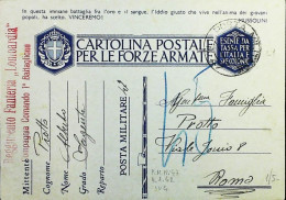 POSTA MILITARE ITALIA IN SLOVENIA  - WWII WW2 - S7420 - Correo Militar (PM)