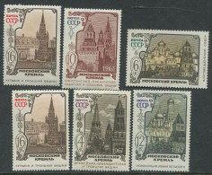 Soviet Union:Russia:USSR:Unused Stamps Serie Moscow Kremlin, 1967, MNH - Other & Unclassified