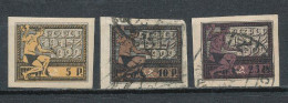 Russie 1922  Yvert 1670-72 - Used Stamps