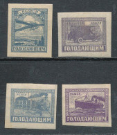 Russie 1922  Yvert 185-88  MH - Used Stamps