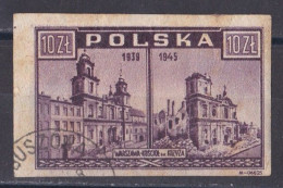 Pologne - République 1944 - 1960   Y & T N °  460  Oblitéré - Oblitérés