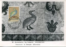 X0080 Greece, Maximum, 1970, Mosaic Decoration Of The St. Georges Church Of Thessaloniki - Maximum Cards & Covers