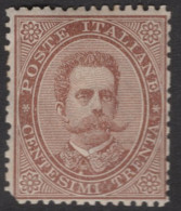 Italia / Italia 1879 Correo 37 **/MNH 30 Ctms. Marron - Humbero I / Falta Esqui - Altri & Non Classificati