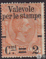 Italia / Italia 1890 Correo 50 (*) 2 Ctms Sob 1,25 Naranja / Para Paquetes Post - Altri & Non Classificati