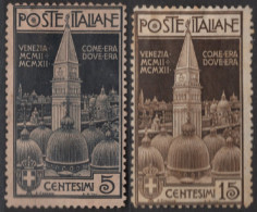 Italia / Italia 1912 Correo 93/94 (*) Reconstrucción Campanario San Marcos - 2  - Altri & Non Classificati