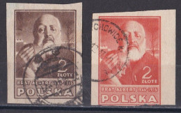 Pologne - République 1944 - 1960   Y & T N °  485  Et  486  Oblitérés - Used Stamps