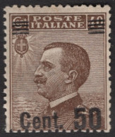 Italia / Italia 1923 Correo 132 **/MNH 50  Sobre 40 Ctms. Marron / Emmanuell II - Altri & Non Classificati