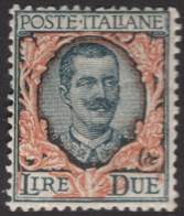 Italia / Italia 1925 Correo 185 */MH 2,50 Liras / Victor Emmanuel III  - Altri & Non Classificati