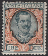 Italia / Italia 1925 Correo 185 */MH 2,50 Liras / Victor Emmanuel III  - Autres & Non Classés