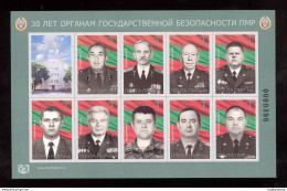 Label Transnistria 2022 30 Anniversary Of The Ministry Of State Security Sheetlet**MNH Self-adhesive - Fantasie Vignetten