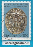 USATI ITALIA 1994 - Ref.0701A "ARCHIVI DI CAMPOBASSO" 1 Val. - - 1991-00: Used