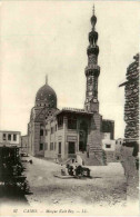 Cairo - Mosque Kait Bey - Caïro
