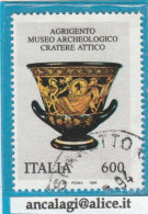 USATI ITALIA 1994 - Ref.0701B "MUSEO ARCHEOLOGICO, AGRIGENTO" 1 Val. - - 1991-00: Gebraucht