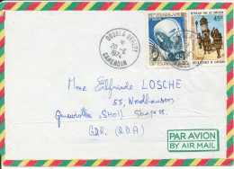 Cameroon Air Mail Cover Sent To DDR 20-6-1974 Topic Stamps - Cameroon (1960-...)