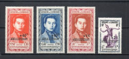 CAMBODGE  N° 18 à 21   NEUFS SANS CHARNIERE   COTE  25.00€   MAJESTE NORODOM SIHANOUK  DANSEUSE  SURCHARGE - Cambogia