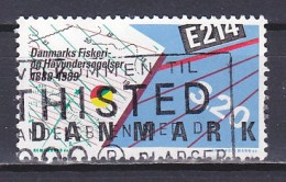 Denmark, 1989, Fishery & Marine Research Institute, 3.20kr, USED - Used Stamps