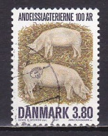 Denmark, 1987, Co-operative Bacon Factory Centenary, 3.80kr, USED - Gebraucht