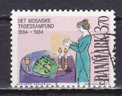 Denmark, 1984, Jewish Society 300th Anniv, 3.70kr, USED - Oblitérés