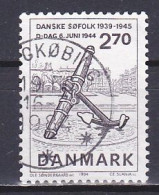 Denmark, 1984, Normandy Invasion 40th Anniv, 2.70kr, USED - Gebraucht