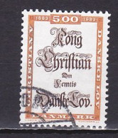 Denmark, 1983, Danish Law Code 300th Anniv, 5.00kr, USED - Oblitérés