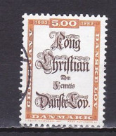 Denmark, 1983, Danish Law Code 300th Anniv, 5.00kr, USED - Gebruikt