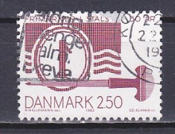 Denmark, 1983, Danish Recess-printed Stamps 50th Anniv, 2.50kr, USED - Used Stamps