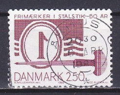 Denmark, 1983, Danish Recess-printed Stamps 50th Anniv, 2.50kr, USED - Gebruikt