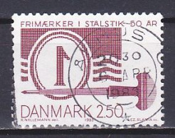 Denmark, 1983, Danish Recess-printed Stamps 50th Anniv, 2.50kr, USED - Used Stamps