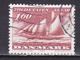 Denmark, 1982, Customs Service 350th Anniv, 1.60kr, USED - Used Stamps
