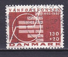 Denmark, 1980, Foundation For Disabled 25th Anniv, 130ø + 20ø, USED - Usati