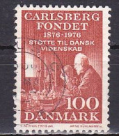 Denmark, 1976, Carlsberg Foundation Centenary, 100ø, USED - Oblitérés