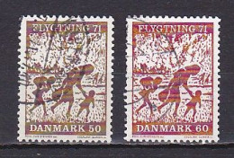 Denmark, 1971, Refugees 71 Fund, Set, USED - Oblitérés