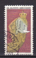 Denmark, 1970, Royal Majesty's Model Chamber Naval Museum, 30ø, USED - Usati