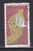 Denmark, 1970, Royal Majesty's Model Chamber Naval Museum, 30ø, USED - Usati