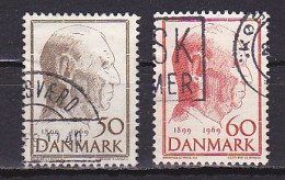 Denmark, 1969, King Frederik IX 70th Birthday, Set, USED - Usati