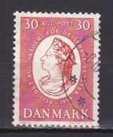 Denmark, 1954, Academy Of Fine Arts Bicentenary, 30ø, USED - Used Stamps