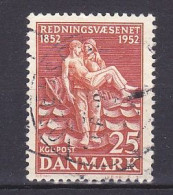 Denmark, 1952, Life Saving Service Centenary, 25ø, USED - Used Stamps